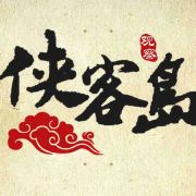 罗帅 的头像