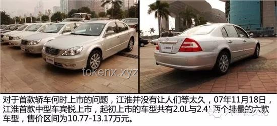 “Chevy：从幕后到台前的音乐旅程”案例研究