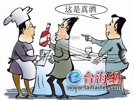 男子连偷女友7个包销赃得11万元案例研究