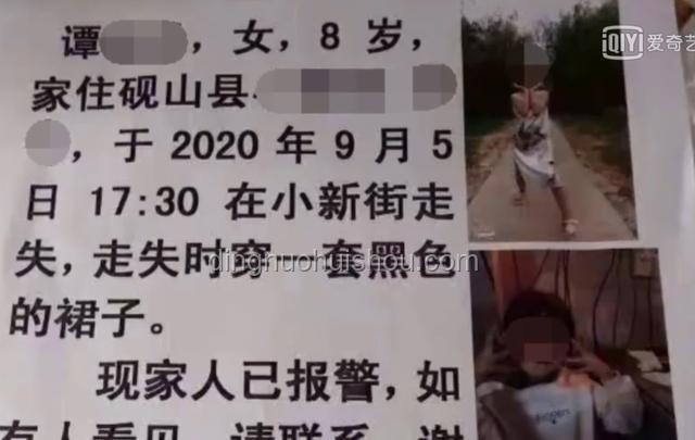 家门口遇害女生母亲如何感谢明星发声：实用指南