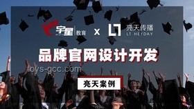 如何在青旅团建中避免尴尬视频公开处刑实用指南