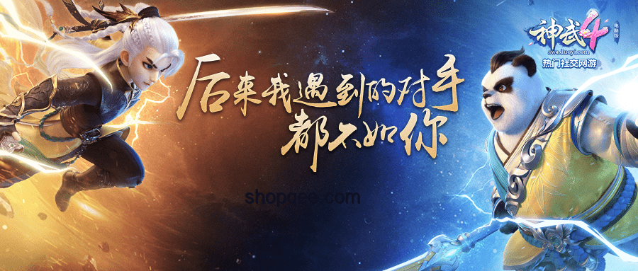 蜕变宝典：丝滑实战创新术，登神之路实操指南