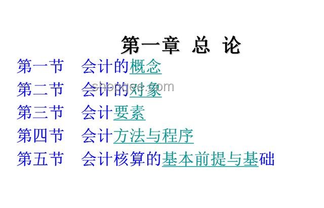 蜕变宝典：丝滑实战创新术，登神之路实操指南