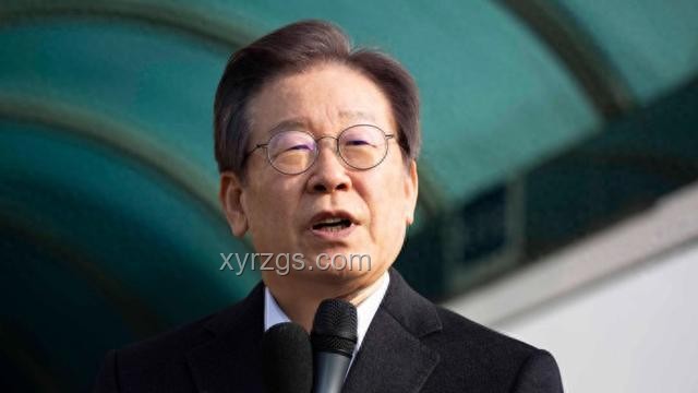 韩国总统面临多重挑战，李在明如何破局？
