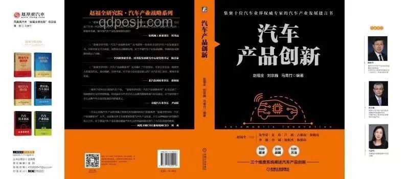 暖券革命：冰汽时代2中的货币创新与现实启示