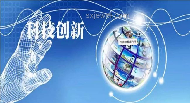俄机未损：探索信息战中的创新思维与真相洞察