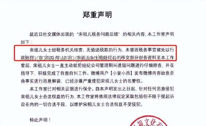 高考场上作弊举报决策案例研究