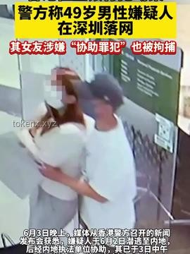 三亚女子被咬救治无效身亡案例研究：未提蛇咬成关键