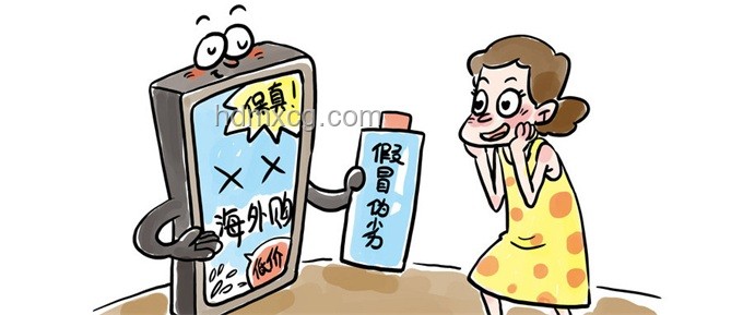 中国游客在日本遇险应急指南：被砍伤怎么办？