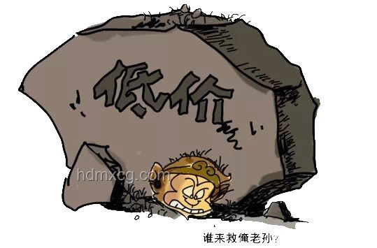 真心提醒：姑娘们的决策陷阱，月经前大脑影响解析