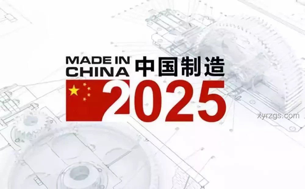 中国制造能否孵化“奢侈品”梦？👑🛠️
