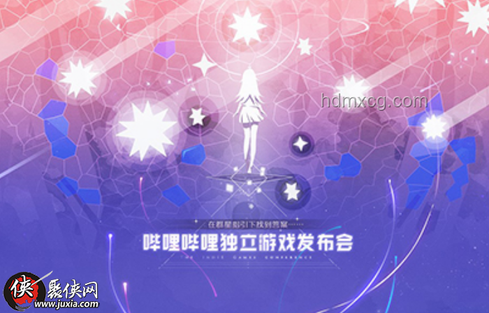 独立游戏制作人进阶之路：把握未来趋势，引领创新潮流