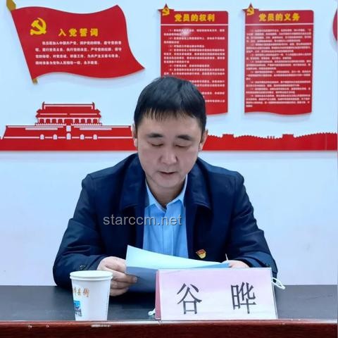 馆长新思维：重塑博物馆的跨界创新之旅