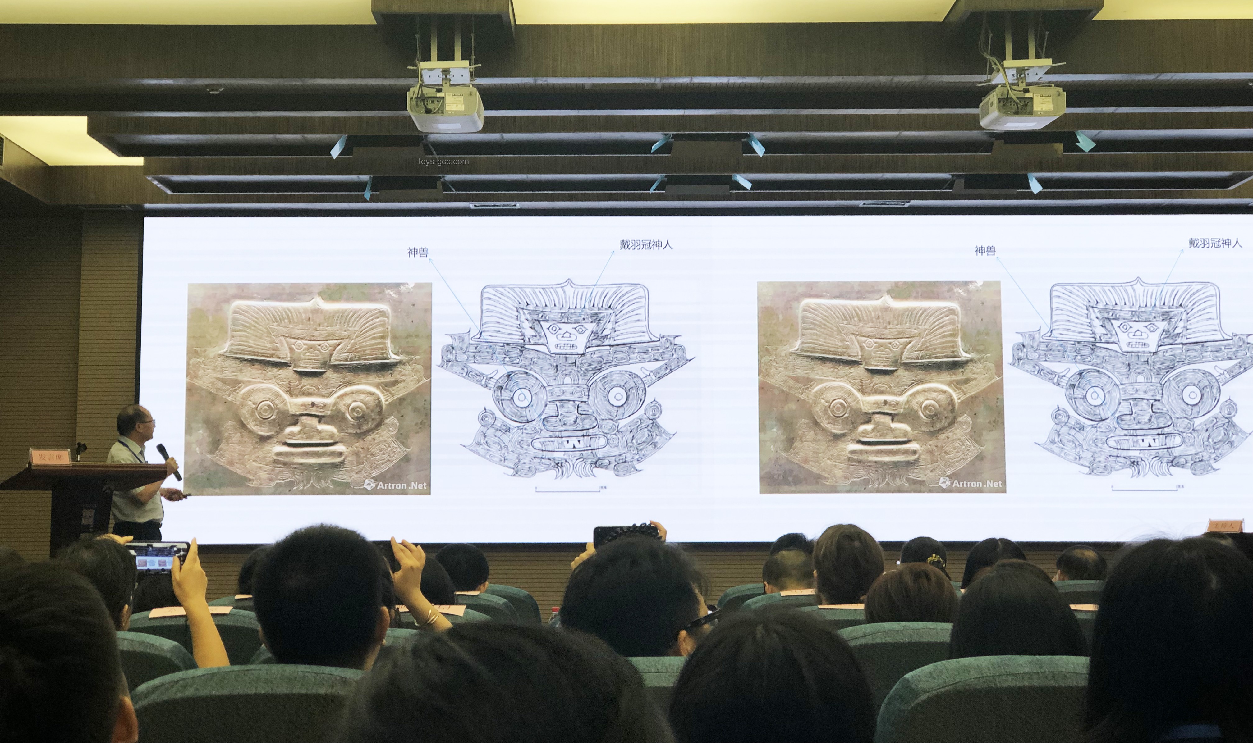 馆长新思：博物馆的跨界创新之旅