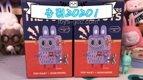 2个拍出天价Labubu收藏秘诀：从零到专家指南