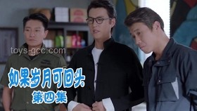 尔冬升父女年龄差引社会热议，跨越岁月的亲情纽带