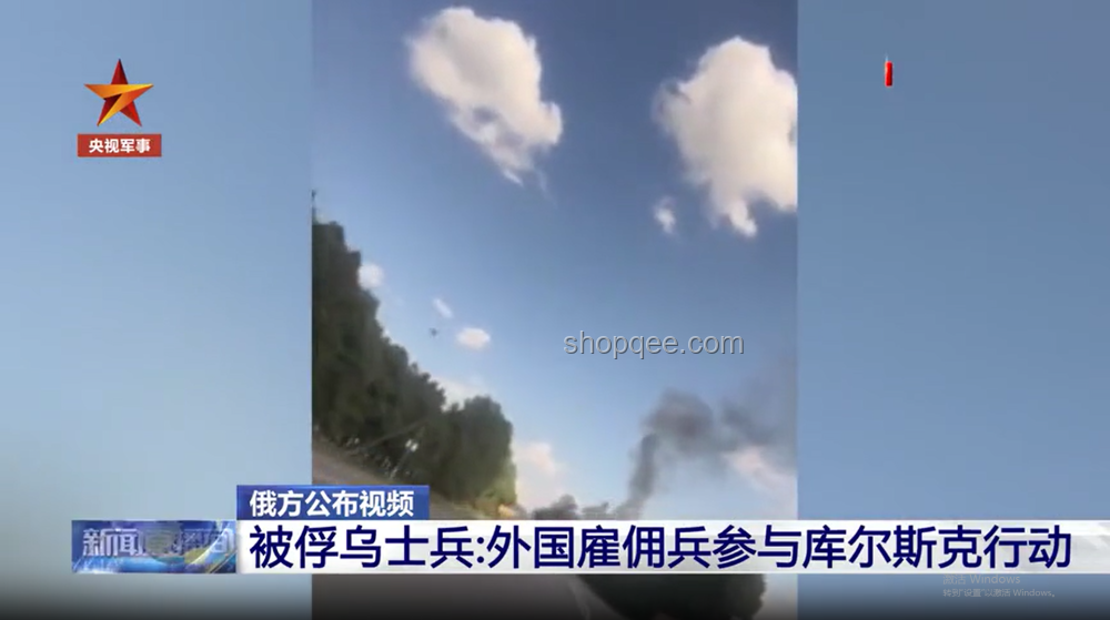 以军称袭击80多处伊核项目相关目标：军事行动深度解析