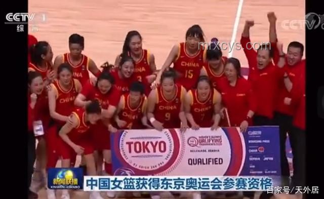 中国女篮67分大胜波黑，热身赛双杀对手