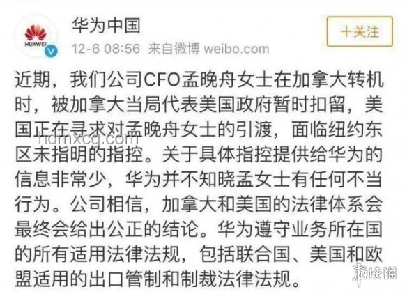 扁担女孩的决心：上大学前专注学业，不开账号的心路历程