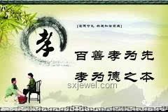 月入5万女生辞职陪父掏粪：理解并实践孝道的现代诠释