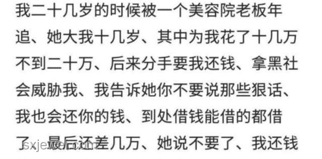 月入5万女生辞职陪父掏粪：理解并实践孝道的现代诠释