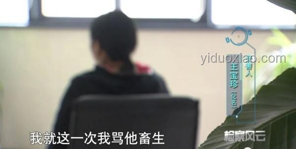 月入5万女生辞职陪父掏粪：职业选择与亲情的抉择