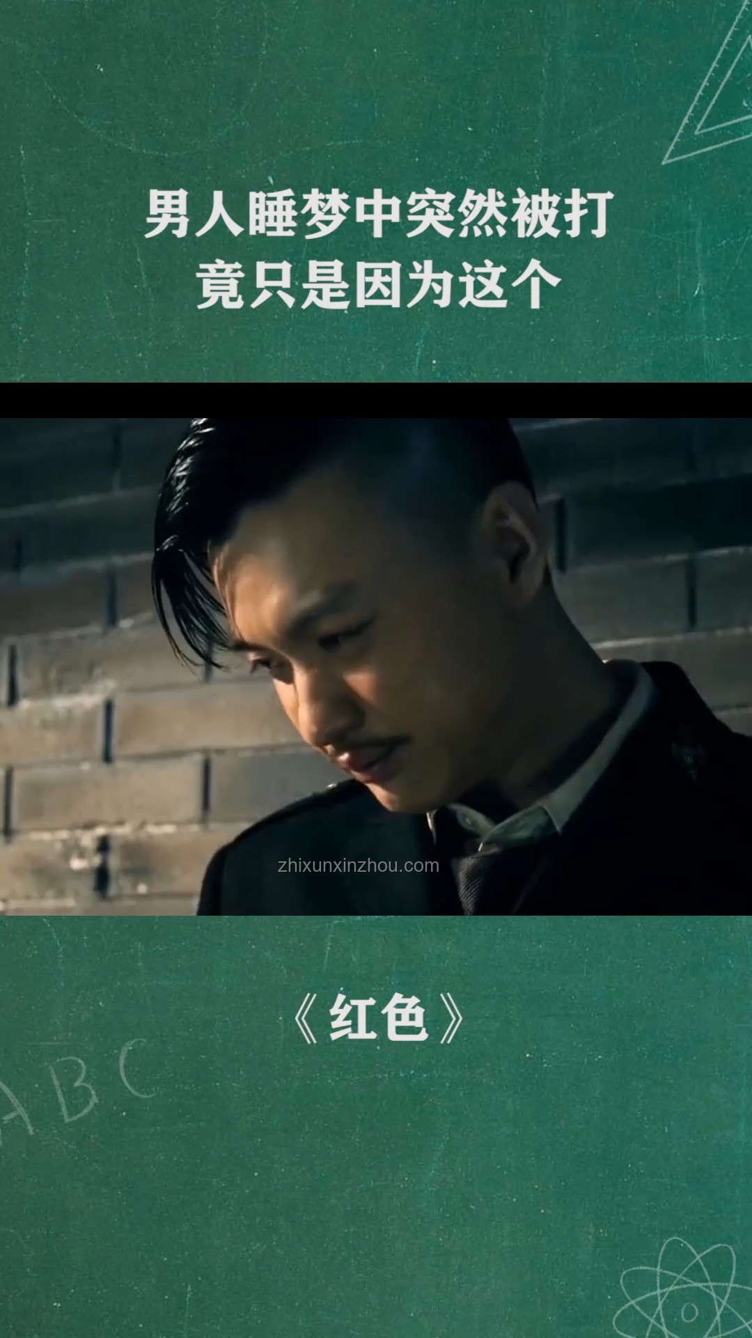 男子梦中被咬本能掐住发现是老鼠：解决方案