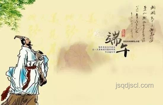 诗人郑愁予去世事件应对方案：缅怀与传承