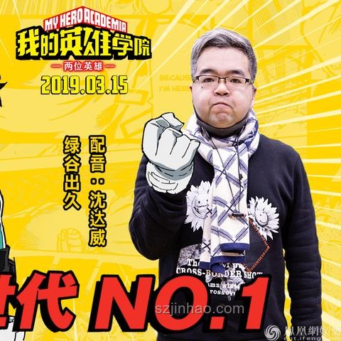 顶尖科研院遇袭前后对比：安全、科研影响及应对措施分析
