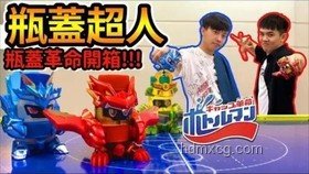 Labubu奇遇记：张朝阳退回的玩偶换了一辆梦想座驾🚗