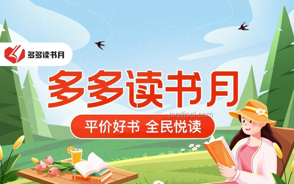Labubu热潮下的商业新趋势：文化符号的跨界价值