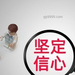 下周A股，利好信号实操指南：布局与策略