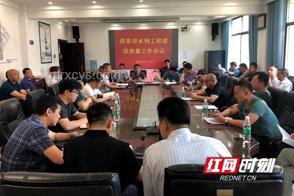 周三的时候，工作效率与生活质量的对比分析