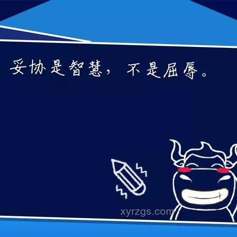 中了500万，你会立马离职吗？财务自由与职业规划的深度剖析