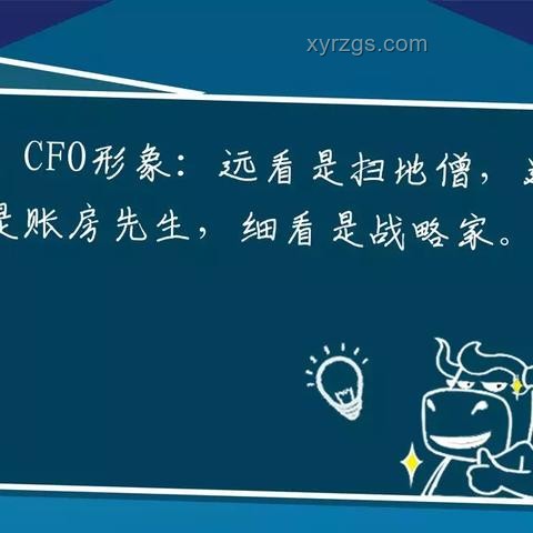 中了500万，你会立马离职吗？财务自由与职业规划的深度剖析