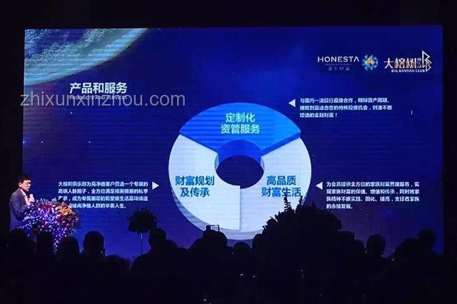 500万梦想启航：财富自由下的创新离职哲学