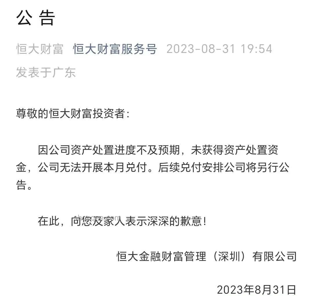 不动声色兑大奖：中奖后的税务规划与请假策略深度解析