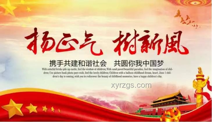 禁酒令后禁办令来袭，升学宴还能否如愿？