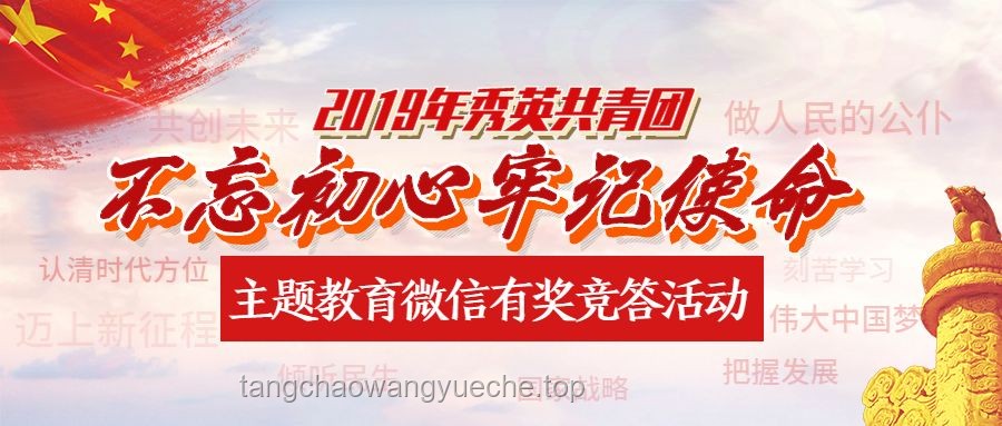 “禁酒令”后“禁办令”来袭，升学宴何去何从？
