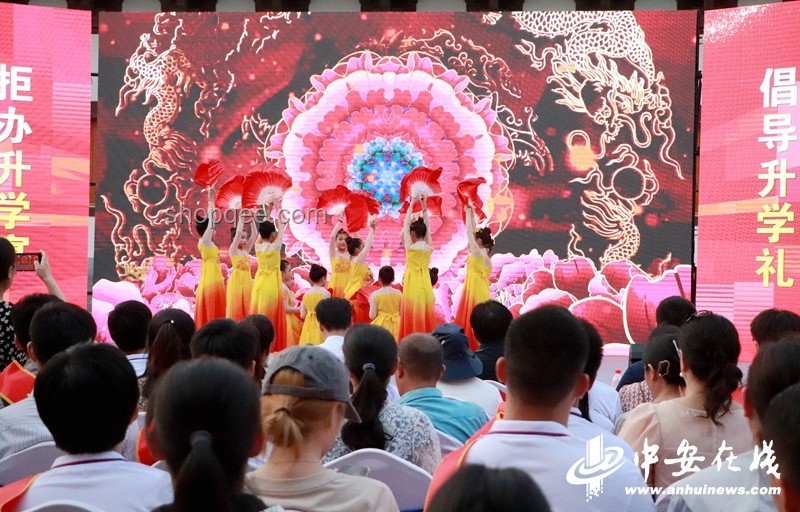 禁办令下，如何优雅筹备升学宴？升学庆典新攻略