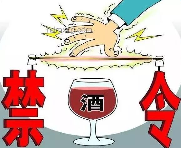 禁酒令与禁办令双重夹击下，升学宴市场何去何从？