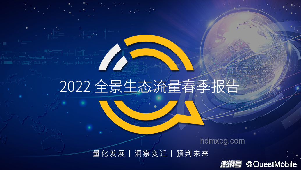 “银发经济”崛起：父亲群体商业价值将被重估