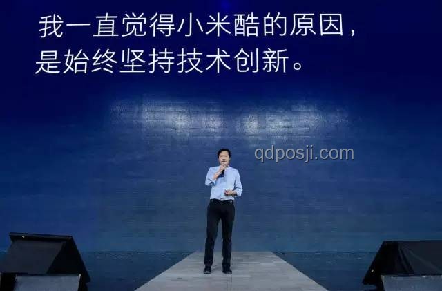 真诚背后的创新驱动力：从无欲到无限可能