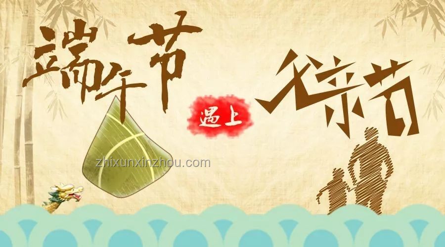 父亲节营销创新：向甲方致敬的节日祝福策略
