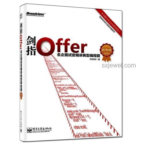 父爱如编程：重构亲情的代码逻辑