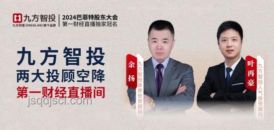 徐小明：周一操作新思维0616，跨界策略引领投资革新