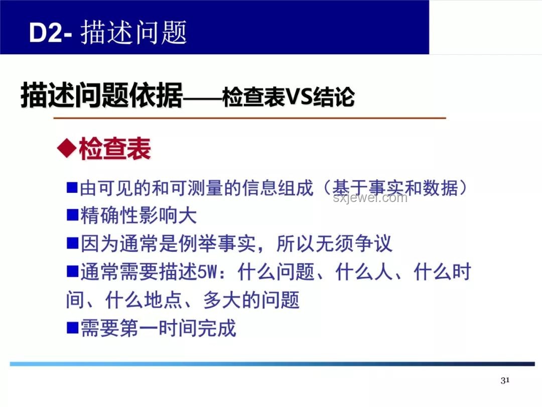 徐小明：周一操作策略（0616）深度解析