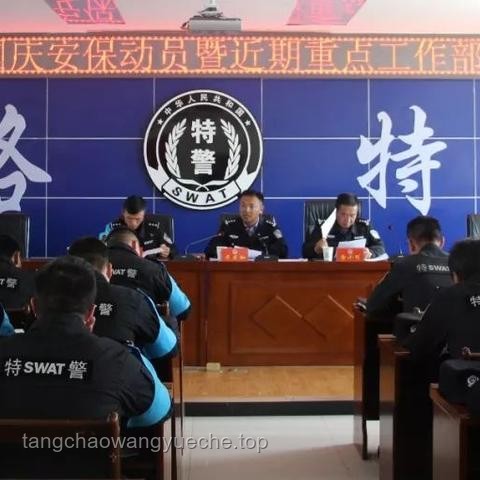 徐小明：6月16日股市周一操作策略前瞻
