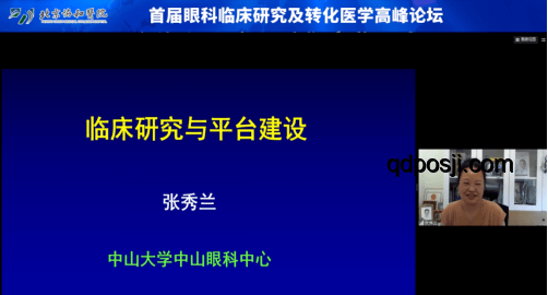 徐小明：周一操作策略中的创新思维0616，解锁投资新视角