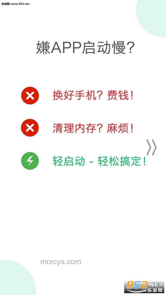 允许犯错，解锁创新内耗的密钥